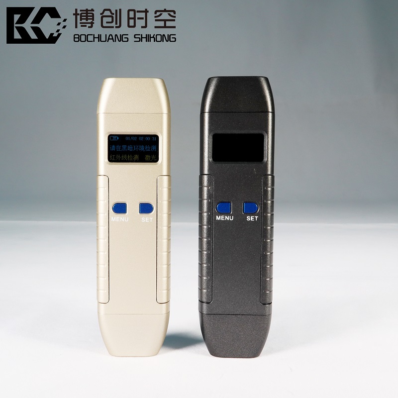 GPS detector vehicle positioning tracker search equipment infrared wireless signal detector eavesdropping detector