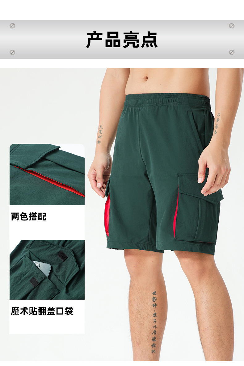 Europe and The United States Summer Men&prime;s Sports Shorts Loose Cargo Fitness Quick Drying Pants Casual Breathable Outdoor Fifth Pants