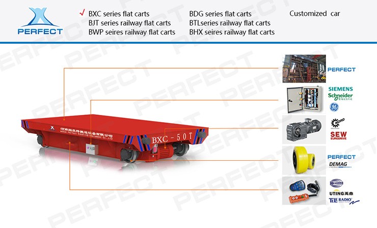 50 ton battery powered transfer cart for steel foil coils transport