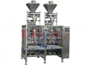 China 500g To 1kg Vertical Form Fill Seal Packaging Machine With Cup Filling Weighing Machine on sale 