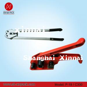 China hand strapping tool for plastic strapP-19/c360 on sale 