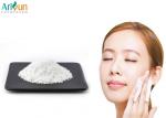 CAS 70-18-8 Skin Whitening Glutathione Reduced Powder