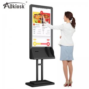China Restaurant Ordering Self Service Kiosk 240V LCD 4G 5G Ethernet on sale 