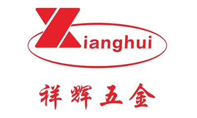 Wuxi Xianghui Hardware Co., Ltd.