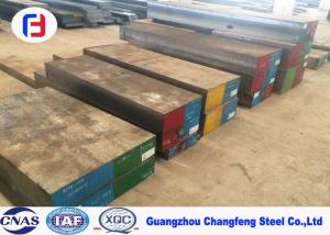 China DIN 1.2080 Cold Work Tool Steel , Alloy Steel Plate Thickness 10 - 200mm on sale 