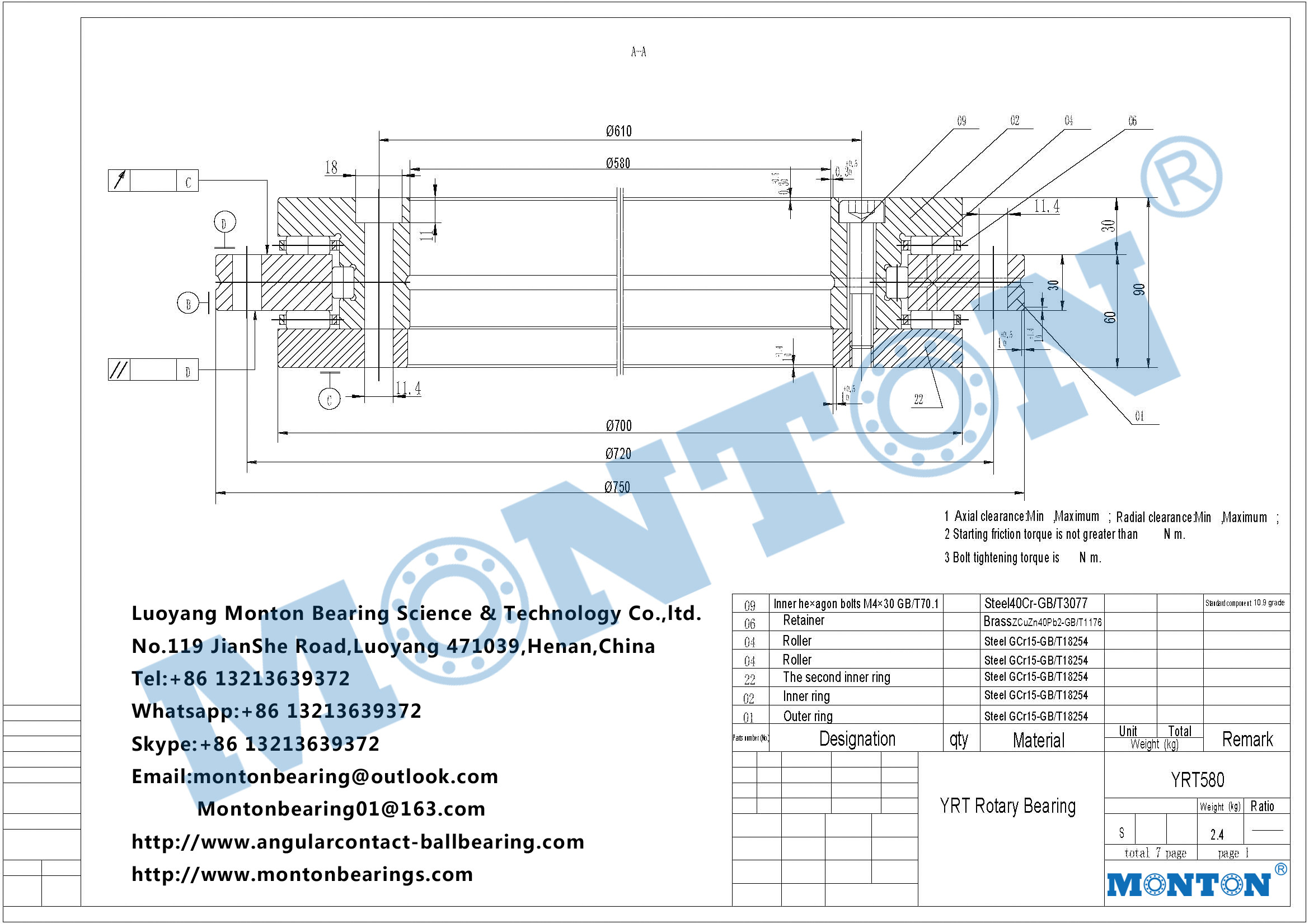 YRT580  yrt table bearings manufacturers