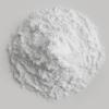China Cosmetic Grade CAS 1094-61-7 Beta Nicotinamide Mononucleotide for sale
