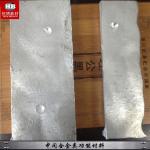China AlSc Aluminium scandium Alloy AlSc30 AlSc Aluminum Master Alloys price wholesale