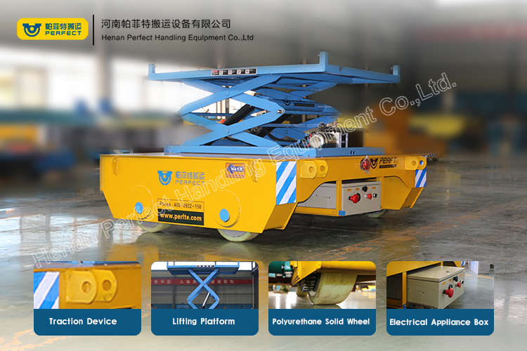 scissor hydraulic lifting rail transfer cart rail motored vehicle for material transportation