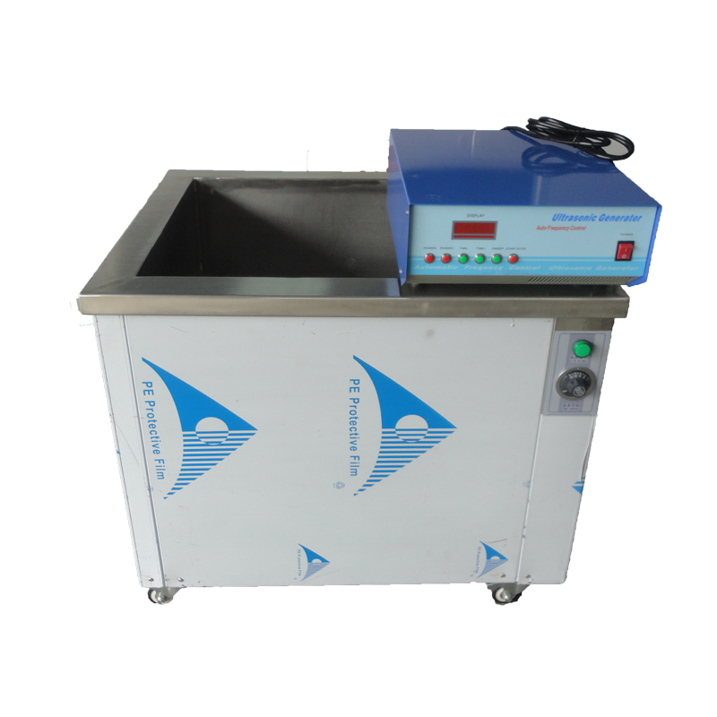 ultrasonic cleaner removable tank with generator 28khz/40khz