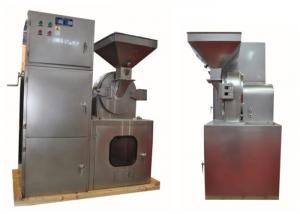 China GMP Standard 100-300kg/h  Industrial Grinding Machine Pepper Salt Pulverizer B-30 on sale 