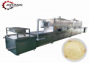 China High Dehydration Rate Tofu Cat Litter Material Dehydrating Machine Microwave Dryer on sale 