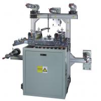 China LC-320T/420T Adhesive Label Roll Lamination Machine  electronic label mobile phone, computer and LCD on sale