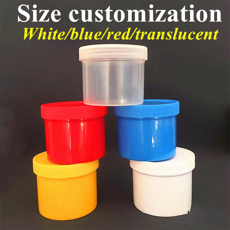 Hot 250g 500g Empty White Plastic Cream Jar Container for Cosmetic Packaging Round Cream Jar Plastic Jars with Screw Lids