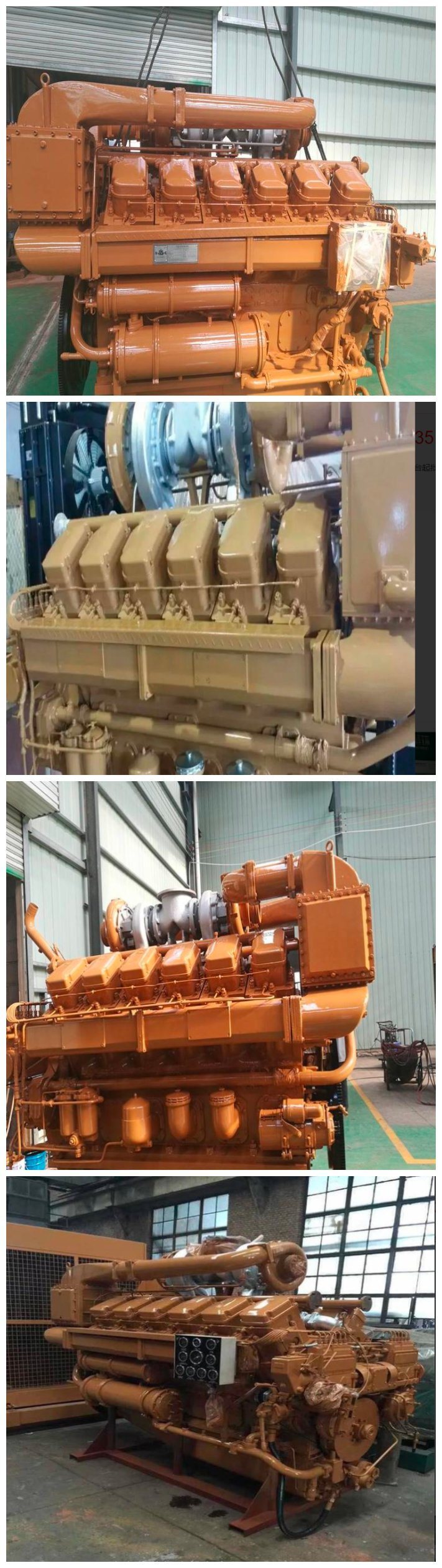 Jichai Chidong Z12V190bd2 Diesel Engine Oil Cooler