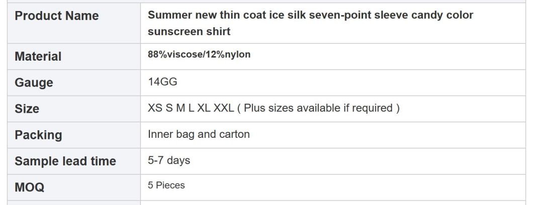 Women&prime;s Summer Knitwear Thin Cardigan Ice Silk Seven-Point Sleeve with Candy-Colored Sunblock Coat for Women