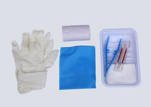 China Hospital Disposable Surgical Packs Medical Basic Sterile Dressing Kit on sale 