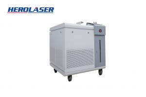 China Water Cooling 1500W Handheld Fiber Laser Welding Machine For Aluminum on sale 