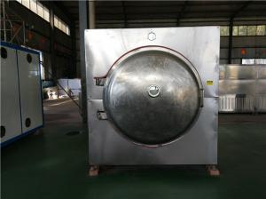 China Box Type Vacuum Drying Chamber , Microwave Vacuum Drying Equipment Fast Heating on sale 