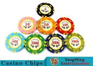 China Le Texas tiennent eux/jetons de poker en métal pour le jeu de casino avec des puces de casino de nombres on sale 
