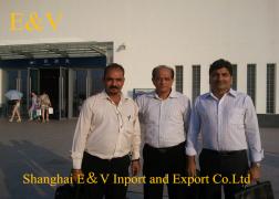 China SHANGHAI E&V IMPORT AND EXPORT CO.,LTD manufacturer