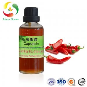 China huile en gros de piment de capsaicine distillé à la vapeur rouge-foncé ou brun de liqui on sale 