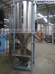 China 4KW Solid Solid Mixing Equipment , High Speed Spiral Rubber Mixer Machine on sale 