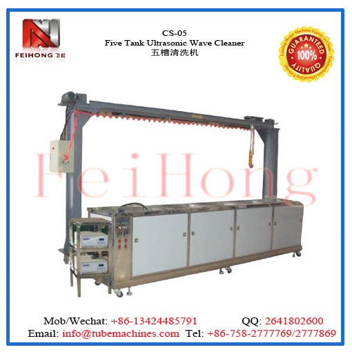 cleaing machine for heaters