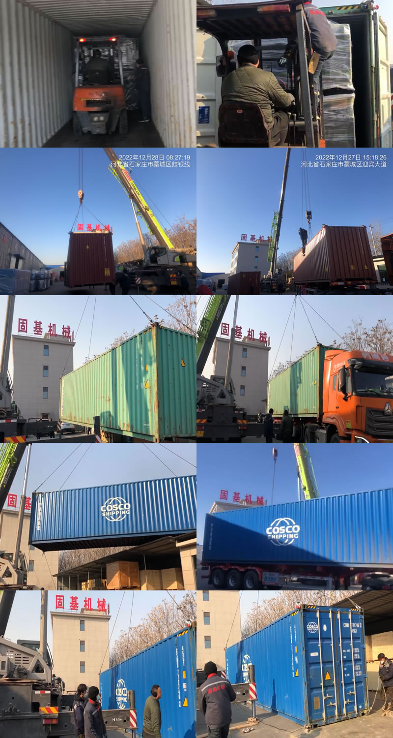 Diesel generator set container loading a1