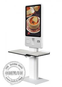 China CCC Automated Self Service Check Out Kiosk With PCAP Touch Screen on sale 