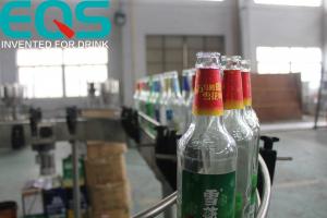 China SUS304 Material Beer Bottling Machine Line , Beer And Beer Bottle Filler Machine wholesale