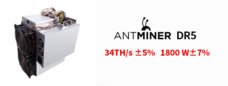 Most Popular Dcr Coin Mining Antminer Dr5 Miner Machine for Promotion