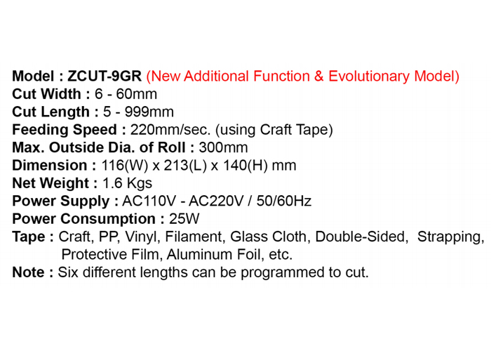 ZCUT-9GR Programmable Tape Dispenser image 2