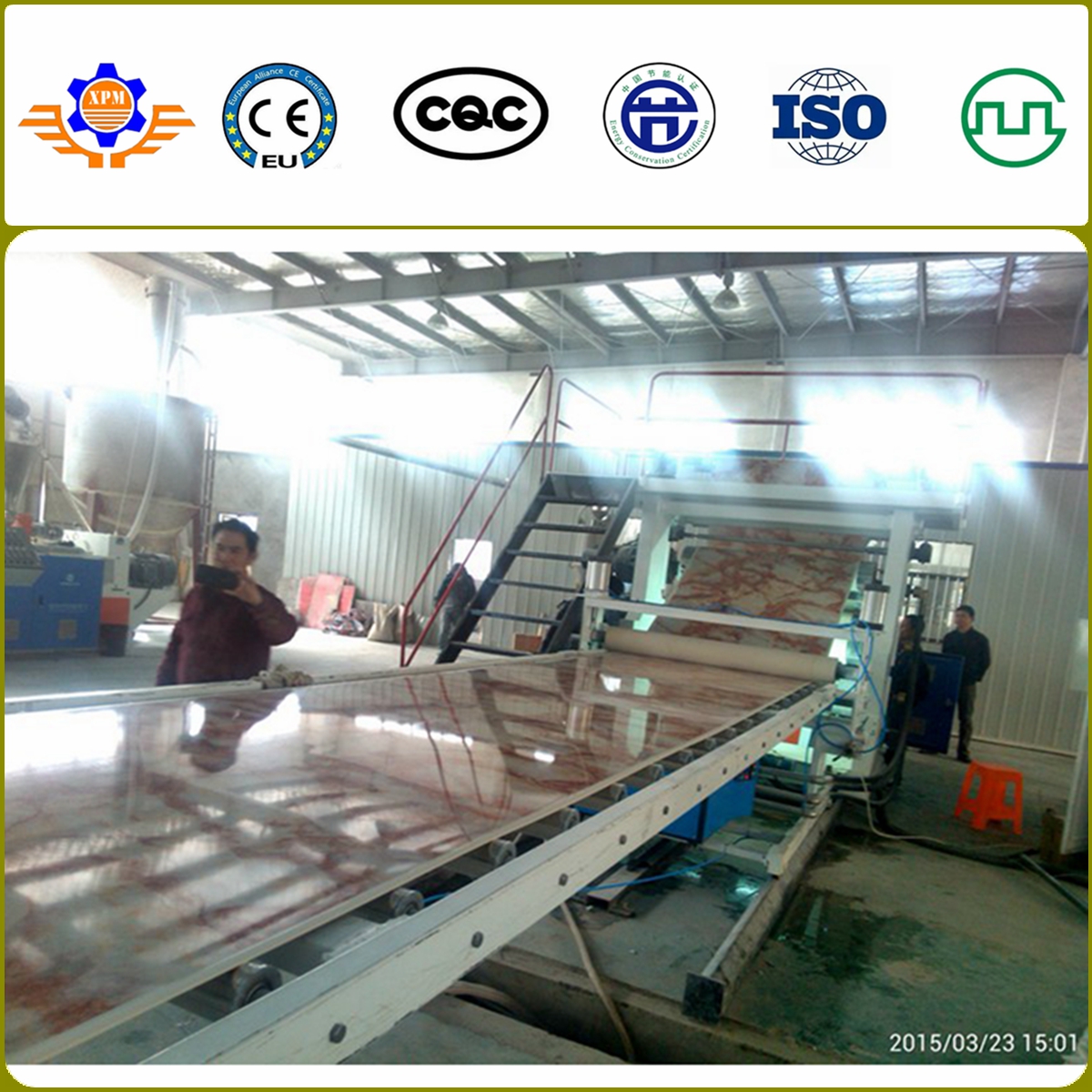 PVC artificial marble sheet machine