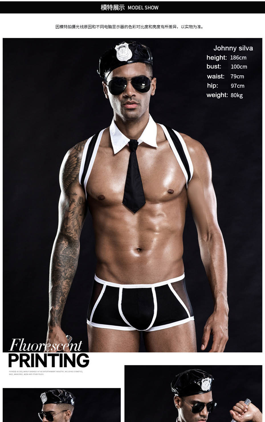 Sexy Men′s Uniform Lingerie Set Cosplay Bodysuit Underwear