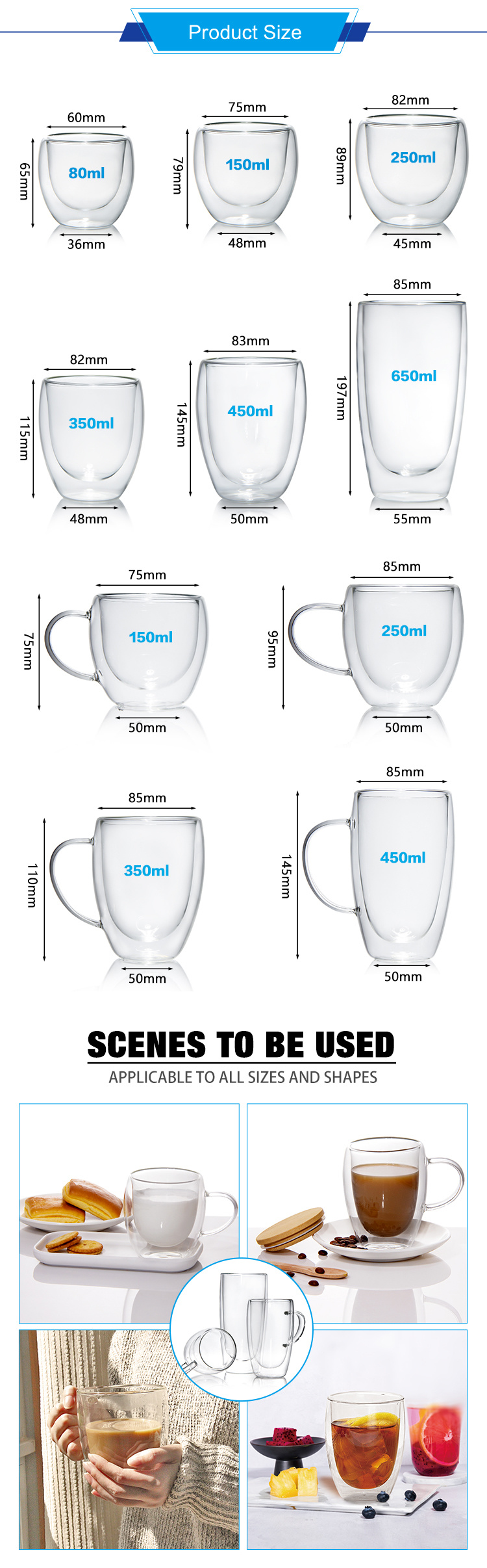 High Quality 80ml/150ml/250ml/350ml/450ml/600ml Espresso Latte Milk Tea Drinkware