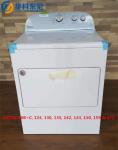 Textile Shrinkage + Dryer AATCC Washing Machine (Whirlpool)