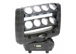 China Intelligent Voice Control LED Moving Head Light Motorized Focus For Dj Night Club Bar on sale 