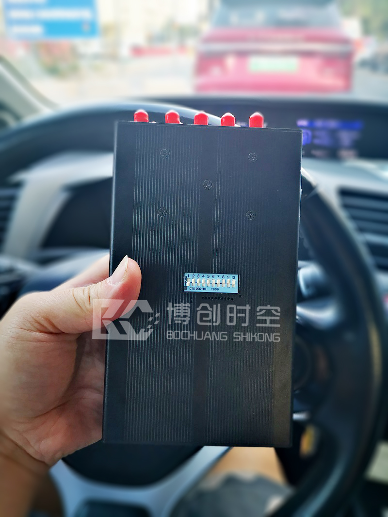 The handheld 5g Mobile Phone Signal Jammer can be charged for 1-2 hours