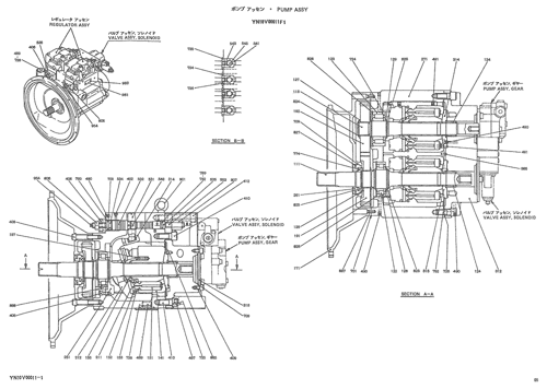 (08-022) - PUMP ASSY Parts scheme