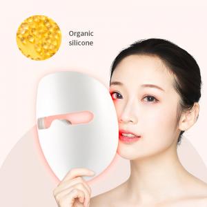 China Multicolor Lights Photon Infrared Led Face Mask For Beauty Salons on sale 