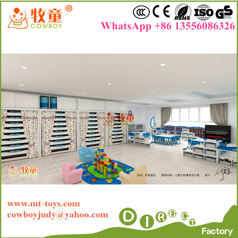 Guangzhou Direct Factory Price Home Free Daycare Center Furniture