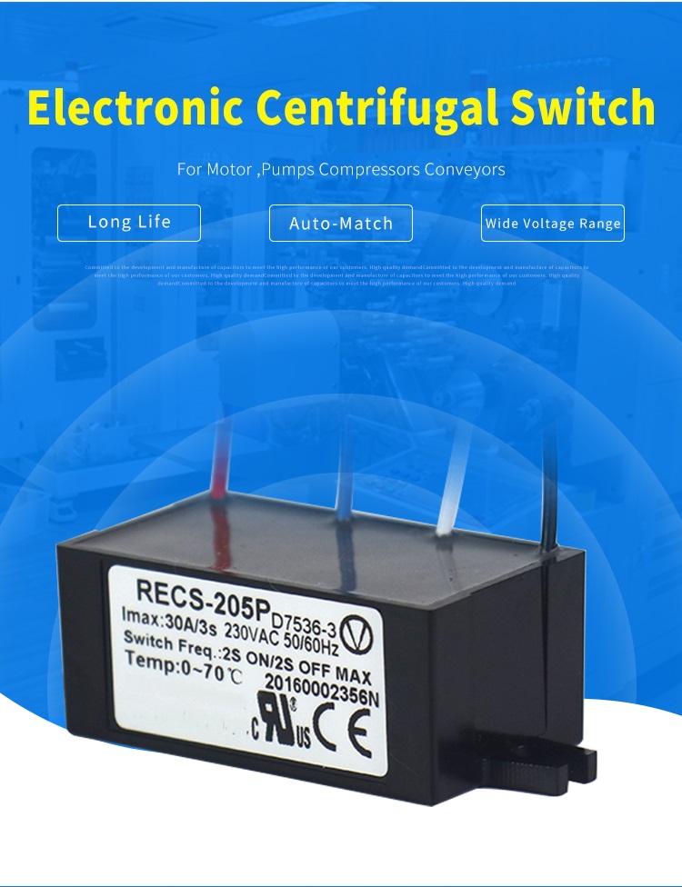 RECS-205P electronic centrifugal switch