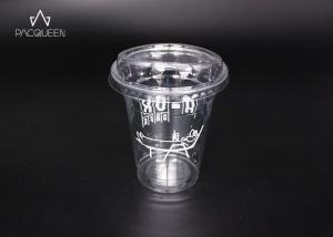 cups and lids wholesale