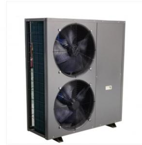 China R22 Air Source Water Chiller Heat Pump For Central Air Conditioners on sale 