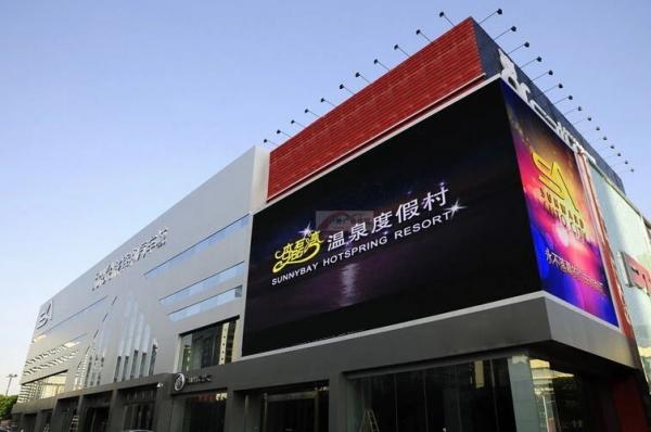 wholesale led signs