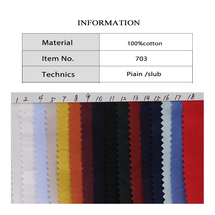 100% cotton solid woven material tela algodon cotton oxford fabric shirt cloth fabric for bags shirting textile suppliersoxford