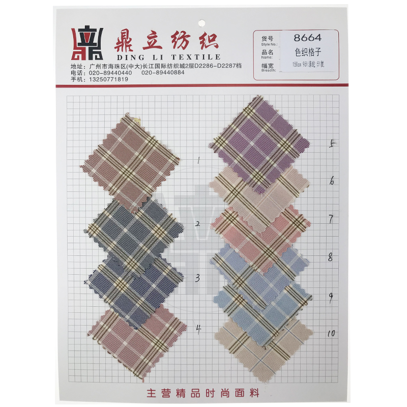 Custom super soft 95% polyester 5% spandex peach madras plaid pattern textile stretch gingham check fabric for school uniforms