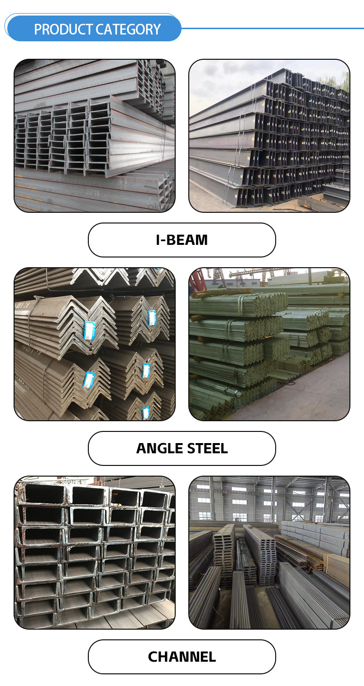 Metal Fence Posts Galvanized Structural Steel I Beam Price