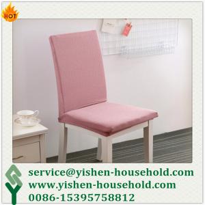 chair cover factory